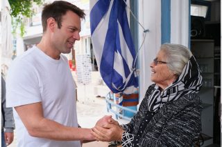 kaselakis nisia